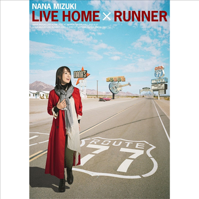 Mizuki Nana (미즈키 나나) - Live Home×Runner (지역코드2)(6DVD)