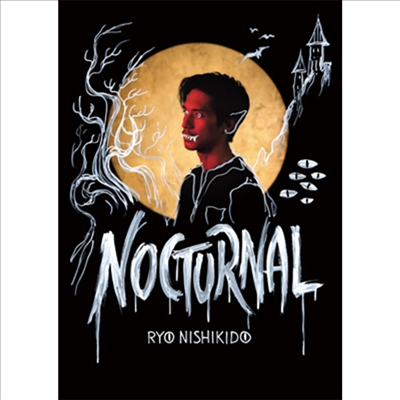 Nishikido Ryo (니시키도 료) - Nocturnal (CD+DVD+Acryl Stand+Photobook) (특별사양 Live반)