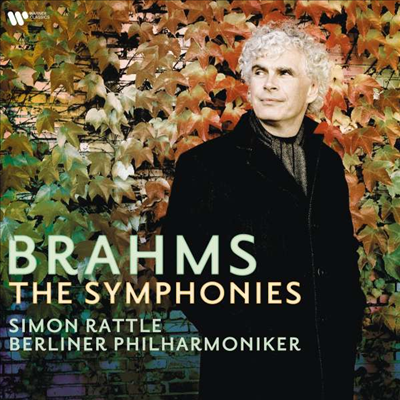 브람스: 교향곡 전집 1 - 4번 (Brahms: Complete Symphonies Nos.1 - 4) (180g)(4LP) - Simon Rattle