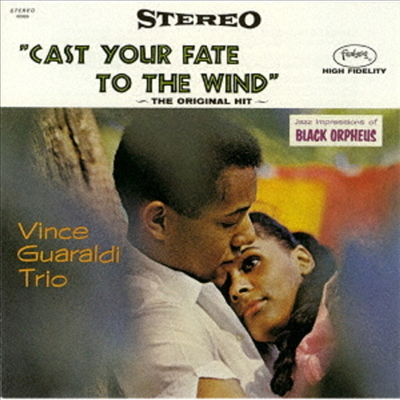 Vince Guaraldi Trio - Jazz Impressions Of Black Orpheus (SHM-CD)(Japan Version)