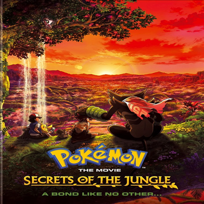 Pokemon The Movie: Secrets Of The Jungle (극장판 포켓몬스터: 정글의 아이, 코코) (2020)(지역코드1)(한글무자막)(DVD)