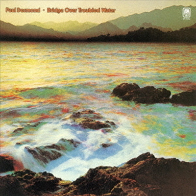 Paul Desmond - Bridge Over Troubled Water (SHM-CD)(일본반)