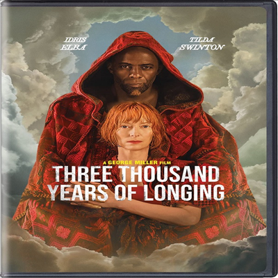 Three Thousand Years Of Longing (쓰리 사우전드 이어스 오브 롱잉) (2022)(지역코드1)(한글무자막)(DVD)
