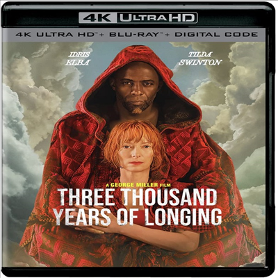 Three Thousand Years Of Longing (쓰리 사우전드 이어스 오브 롱잉) (2022)(한글무자막)(4K Ultra HD-R + Blu-ray-R)
