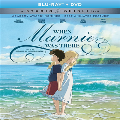 When Marnie Was There (추억의 마니) (2014)(한글무자막)(Blu-ray + DVD)