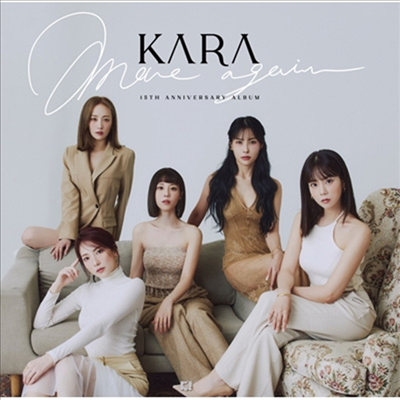 카라 (Kara) - Move Again (15th Anniversary Album) (2CD)