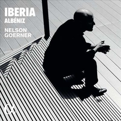 알베니스: 이베리아 (Albeniz: Iberia)(Digipack)(CD) - Nelson Goerner