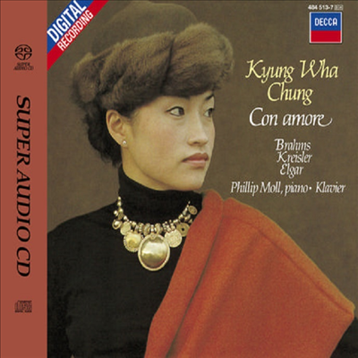 정경화 - 바이올린 소품집: 콘 아모레 (Kyung-Wha Chung - Con Amore) (Ltd)(SACD Hybrid)(일본반) - 정경화 (Kyung-Wha Chung)