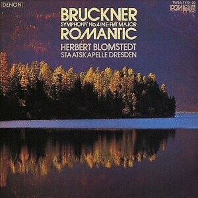브루크너: 교향곡 4, 7번 (Bruckner: Symphony No.4 'Romantic' & 7) (Ltd)(SACD Hybrid)(일본 타워레코드 독점 한정반) - Herbert Blomstedt