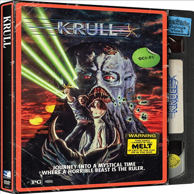 Krull - Vintage Video (혹성의 위기) (1983)(지역코드1)(한글무자막)(DVD)