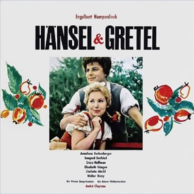 훔퍼딩크: 헨젤과 그레텔 (Humperdinck: Hansel & Gretel) (Ltd)(2SACD Hybrid)(일본 타워레코드 독점 한정반) - Andre Cluytens