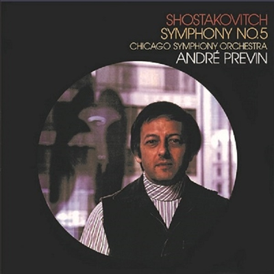 쇼스타코비치: 교향곡 4-6번, 브리튼: 교향적 진혼곡 (Shostakovich Symphonies No.4-6, Britten: Sinfonia Da Requiem) (Ltd)(2SACD Hybrid)(일본 타워레코드 독점 한정반) - Andre Previn