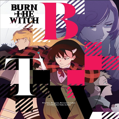 Burn The Witch: Limited Series (번 더 위치) (2020)(Limited Edition)(한글무자막)(Blu-ray)