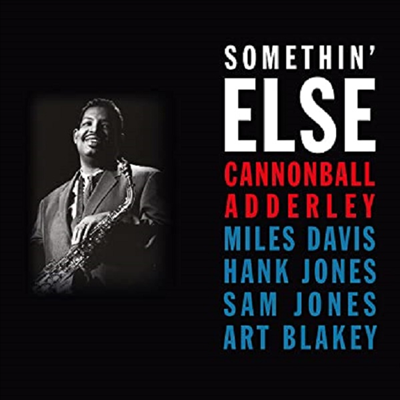 Cannonball Adderley - Somethin&#39; Else (180g)(LP)