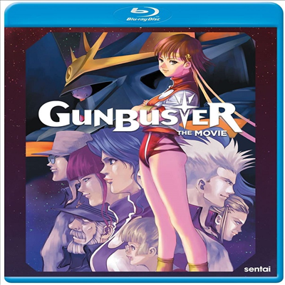 Gunbuster The Movie (건버스터 더 무비)(한글무자막)(Blu-ray)