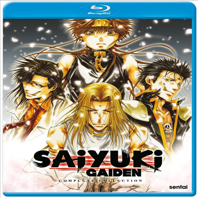 Saiyuki Gaiden (최유기 외전) (2011)(한글무자막)(Blu-ray)