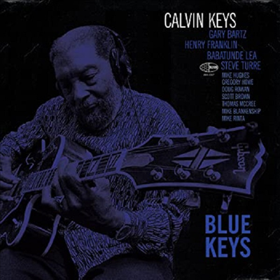 Calvin Keys - Blue Keys (Ltd)(180g)(LP)