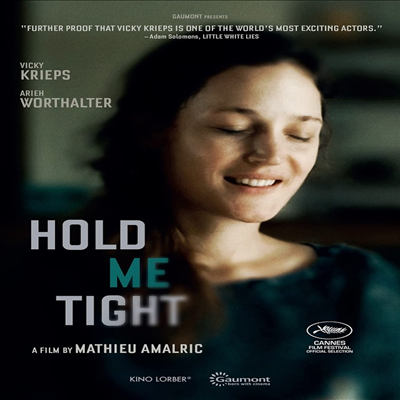 Hold Me Tight (홀드 미 타이트) (2021)(지역코드1)(한글무자막)(DVD)