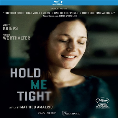 Hold Me Tight (홀드 미 타이트) (2021)(한글무자막)(Blu-ray)