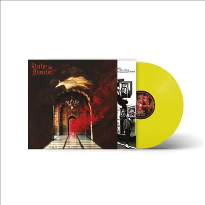 Ruby The Hatchet - Fear Is A Cruel Master (Sun Yellow LP)