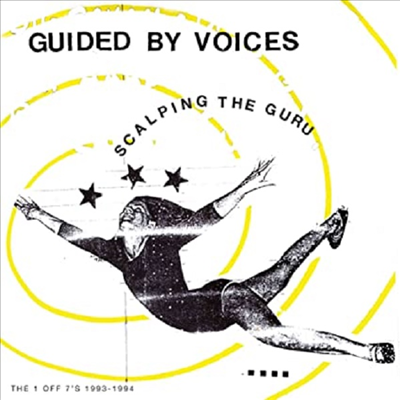 Guided By Voices - Scalping The Guru (Vinyl LP)