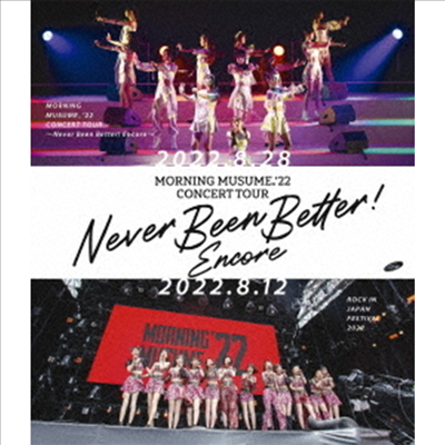 Morning Musume '22 (모닝구 무스메 투투) - Concert Tour ~Never Been Better! Encore~ (2Blu-ray)(Blu-ray)(2022)