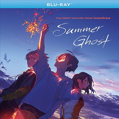 Summer Ghost (썸머 고스트) (2021)(한글무자막)(Blu-ray)