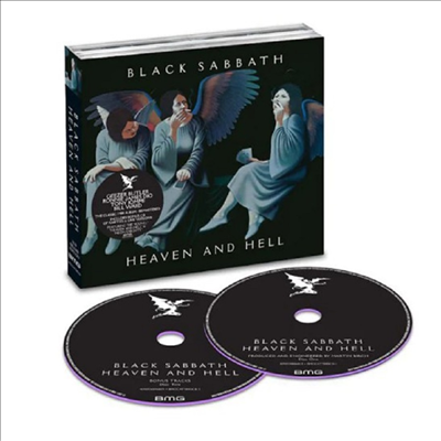 Black Sabbath - Heaven And Hell (Digipack)(2CD)