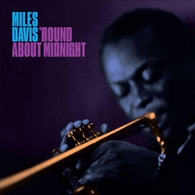 Miles Davis - Round About Midnight (Ltd)(180g Purple Colored LP)