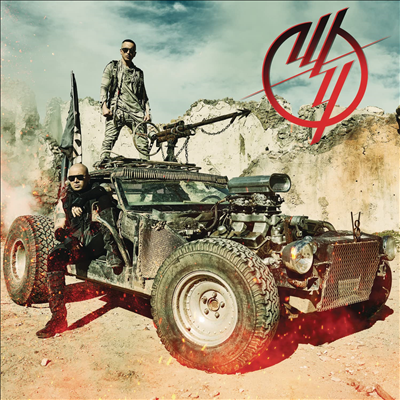 Wisin &amp; Yandel - Ultima Mision (2CD)