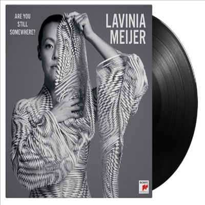 라비니아 마이어 - 크로스오버 하프의 색채 (Lavinia Meijer - Are You Still Somewhere?) (180g)(LP) - Lavinia Meijer