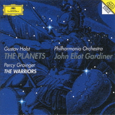 홀스트: 행성 &amp; 그레인저 : 전사 (Holst : The Planets &amp; Grainger : The Warriors) (SHM-CD)(일본반) - John Eliot Gardiner