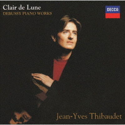 드뷔시: 유명 피아노 작품집 (Debussy: Favorite Works For Piano) (SHM-CD)(일본반) - Jean-Yves Thibaudet