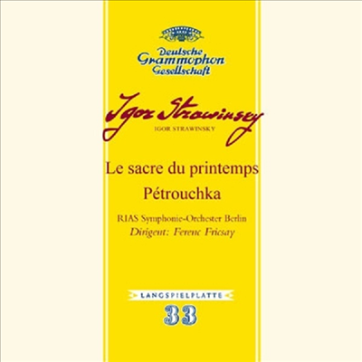 스트라빈스키: 봄의 제전, 페트로슈카 (Stravinsky: Le Sacre du Printemps, Petrouchka) (일본 타워레코드 독점 한정반)(CD) - Ferenc Fricsay