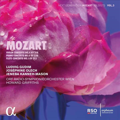 모차르트: 바이올린 협주곡 4번, 피아노 협주곡 6번 & 플루트 협주곡 1번 (Mozart: Violin Concerto No.4, Piano Concerto No.6 & Flute Concerto No.1)(CD) - Howard Griffiths