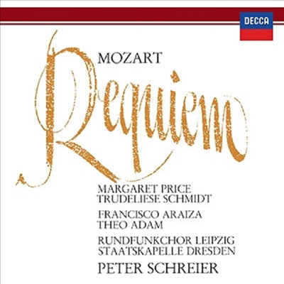 모차르트: 진혼곡, 대관식 미사 (Mozart: Requiem, Coronation Mass) (일본 타워레코드 독점 한정반)(CD) - Peter Schreier