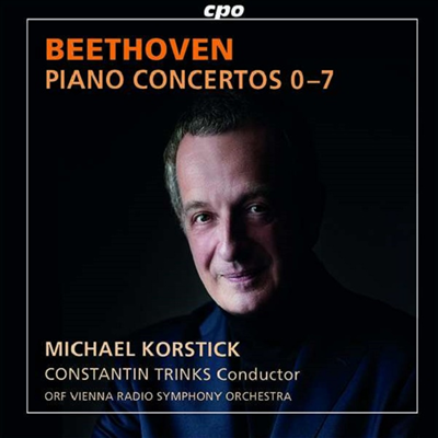 베토벤: 피아노 협주곡 전집 (Beethoven: Complete Piano Concertos) (4CD) - Michael Korstick