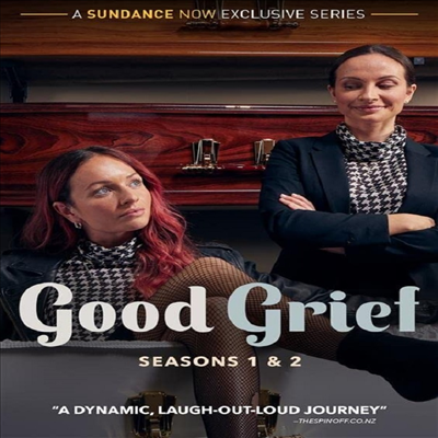 Good Grief: Seasons 1 & 2 (굿 그리프: 시즌 1 & 2) (2021)(지역코드1)(한글무자막)(DVD)