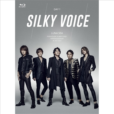 Luna Sea (루나 씨) - 復活祭 -A New Voice-日本武道館 2022.8.26 Day1 (Silky Voice) (Blu-ray)(Blu-ray)(2023)