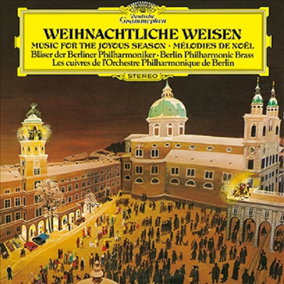 베를린 필 브라스 - 크리스마스 시즌의 음악 (Music For The Joyous Season - Melodies De Noel) (일본 타워레코드 독점 한정반)(CD) - Berlin Philharmonic Brass