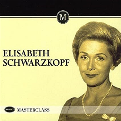 엘리자베트 슈바르츠코프 - 아라아와 가곡 (Elisabeth Schwarzkopf - Arien & Lieder) (3CD) - Elisabeth Schwarzkopf
