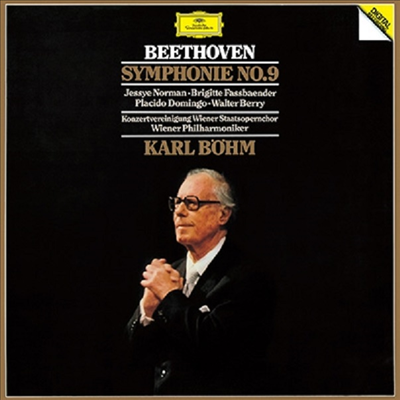 베토벤: 교향곡 9번 '합창' (Beethoven: Symphony No.9 'Choral') (일본 타워레코드 독점 한정반)(CD) - Karl Bohm