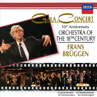 프란스 브뤼헨 - 18세기 오케스트라 10주년 기념 콘서트 (Frans Bruggen & Orchestra of the 18th Century - 10th Anniv Gala Concert) (일본 타워레코드 독점 한정반)(CD) - Frans Bruggen