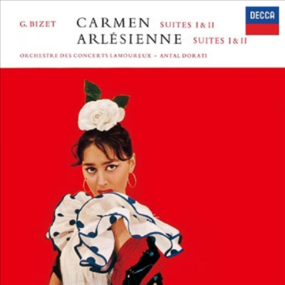 비제: 아를르의 여인 & 카르멘 모음곡, 그리그: 페르귄트 모음곡 (Bizet: Arlesienne & Carmen Suites, Grieg: Peer Gynt Suites) (일본 타워레코드 독점 한정반)(CD) - Antal Dorati