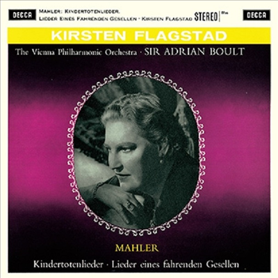 말러: 죽은 아이를 그리는 노래, 방황하는 젊은이의 노래, 바그너: 전주곡 (Mahler: Kindertotenlieder, Lieder eines fahrenden Gesellen, Wagner: Preludes) (일본 타워레코드 독점 한정반)(CD) - Kirsten Flagsta