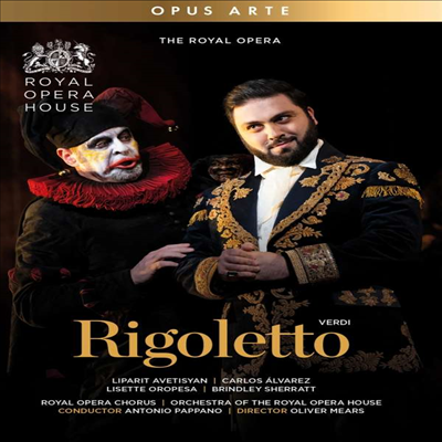 베르디: 오페라 '리골레토' (Verdi: Opera 'Rigoletto') (DVD)(한글자막) - Antonio Pappano