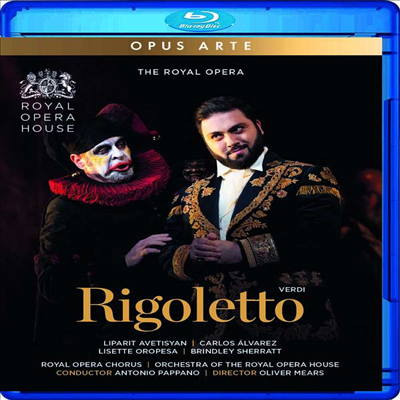 베르디: 오페라 &#39;리골레토&#39; (Verdi: Opera &#39;Rigoletto&#39;) (Blu-ray)(한글자막)(2022) - Antonio Pappano