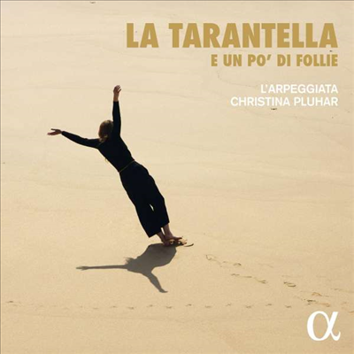 크리스티나 플루하 &amp; 라르페지아타 - 알파 레코딩 전집 (La tarantella e un po&#39;di follie) (6CD) - Christina Pluhar
