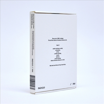 알엠 (RM) - Indigo (Book Edition)(미국빌보드집계반영)(CD)
