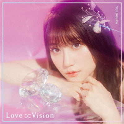 Ogura Yui (오구라 유이) - Love∞Vision (CD+DVD) (초회한정반 A)